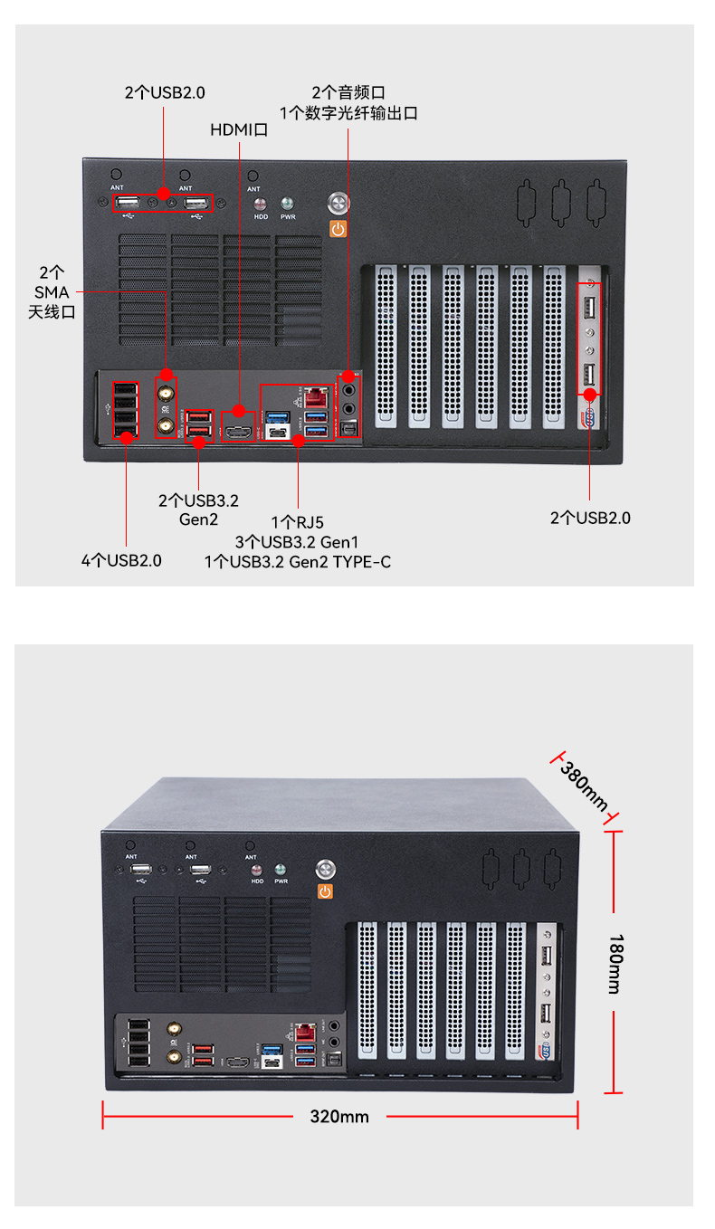 2U上架式工控机,酷睿12代高性能处理器计算机,DT-61025-IZ790MA.jpg