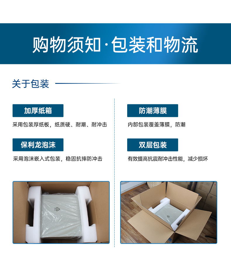 2U上架式工控机,酷睿12代高性能处理器计算机,DT-61025-IZ790MA.jpg