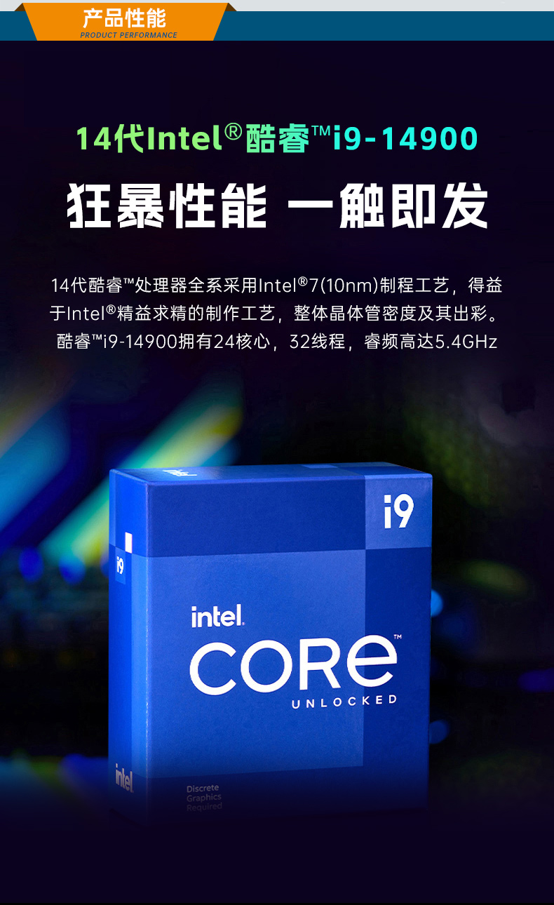 2U上架式工控机,酷睿12代高性能处理器计算机,DT-61025-IZ790MA.jpg