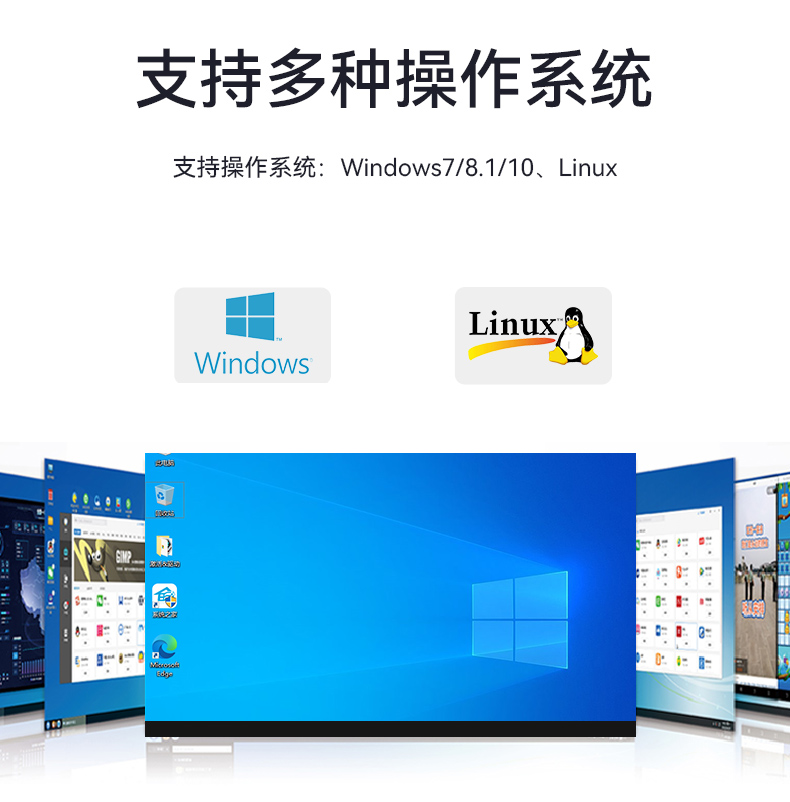 桌面式工控机,机器视觉监测工控主机电脑,DT-3115P-BH110MC.jpg