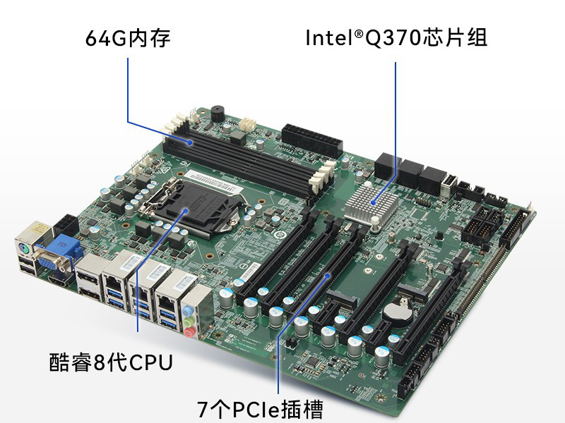 东田三防工控机,三防漆工控电脑,防酸盐雾工业电脑,DT-610L-WQ370MA