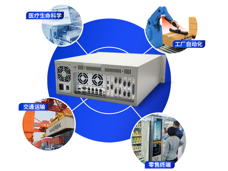 东田三防工控机,三防漆工业PC,防碱防霉菌工业主机,DT-610L-WW480MA