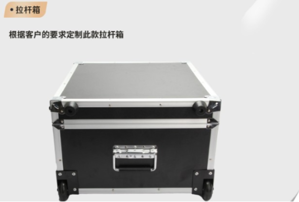 东田工控便携机包装.png