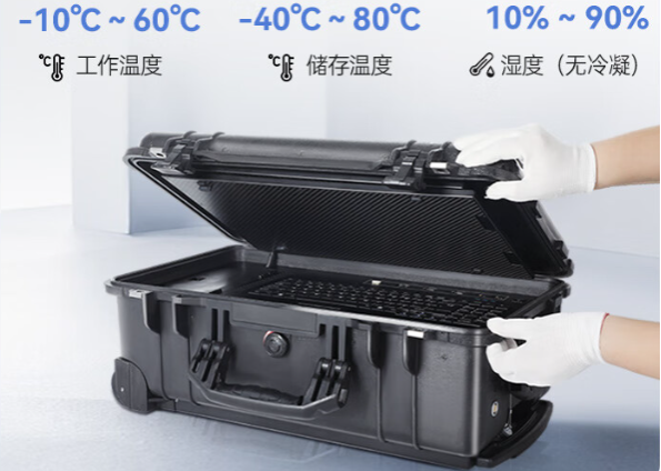 东田便携式电脑运行条件.png