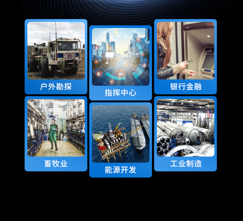 Dongtintech国产化17.3英寸下翻式加固便携机,DT-1417AD-U6780A.jpg
