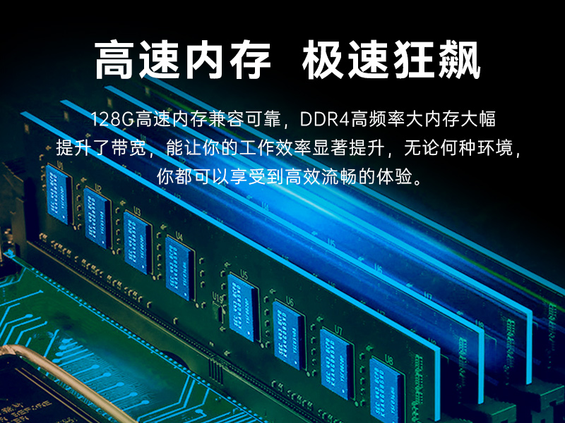 国产兆芯双屏加固便携机,户外勘探加固计算机,DT-S1427AD-U6780A