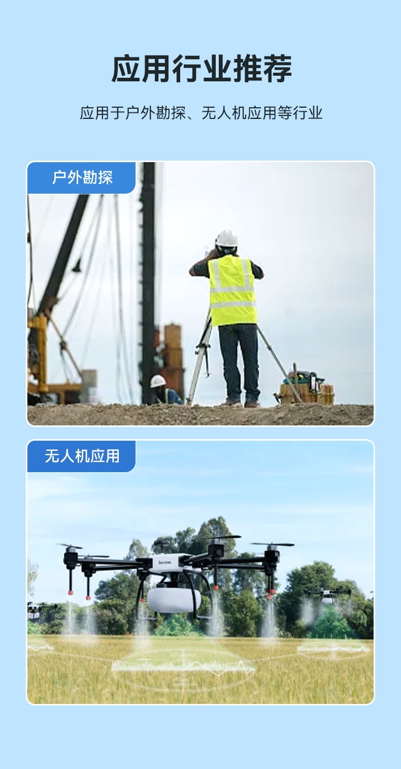 15.6英寸上翻单屏国产海光加固便携机,DT-1415CU-3350.jpg