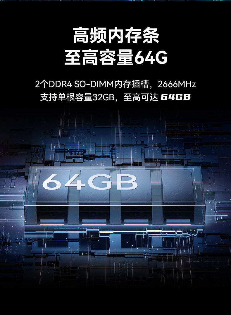 15.6英寸上翻单屏国产海光加固便携机,DT-1415CU-3350.jpg