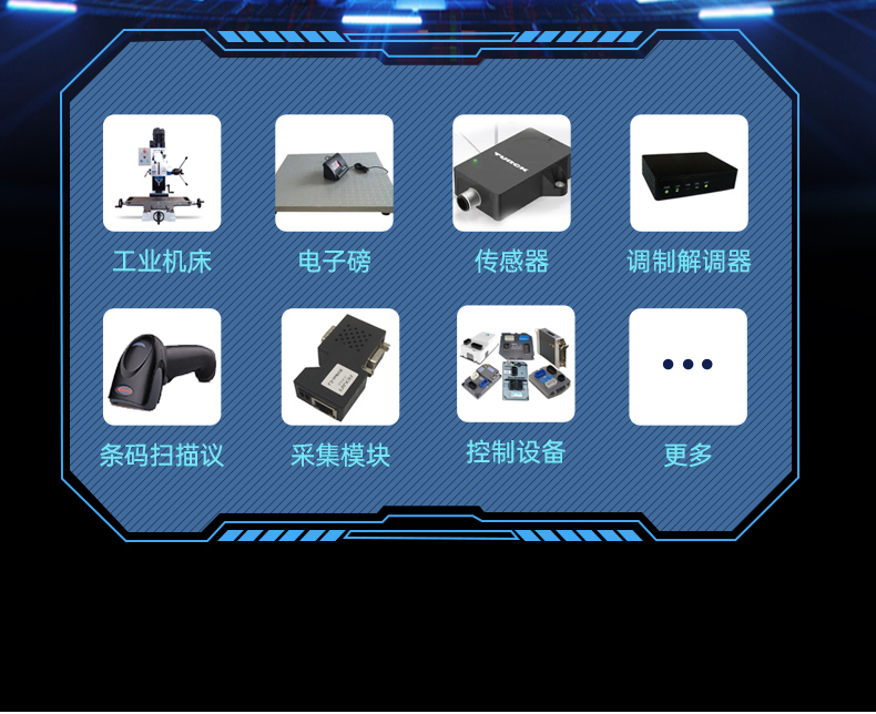 东田国产龙芯工控机,3A6000四核八线程工业主机,DT-61025-N3A6KMB.jpg