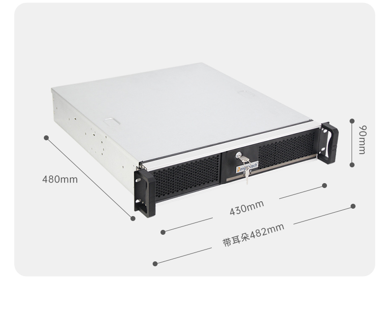 东田国产龙芯工控机,3A6000四核八线程工业主机,DT-61025-N3A6KMB.jpg