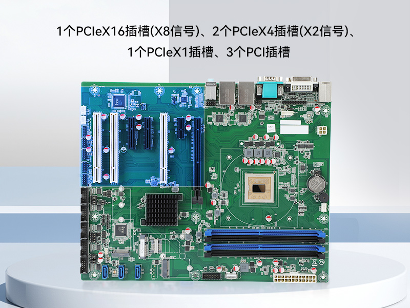 国产兆芯处理器工控机,4U上架式工控电脑,DT-610L-B6780AMA
