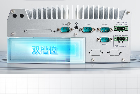 东田嵌入式无风扇工控机.png