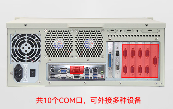 东田工控机端口.png