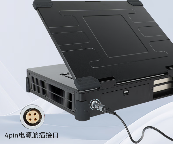 东田加固便携机电源航插接口.png