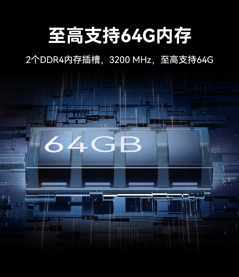 17.3寸加固便携机,下翻式单屏工业便携机,DT-1417AD-H610.jpg