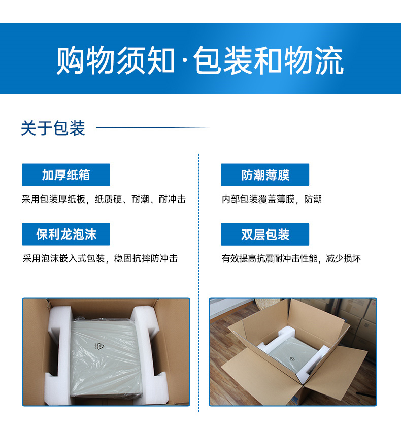 17.3寸加固便携机,下翻式单屏工业便携机,DT-1417AD-H610.jpg