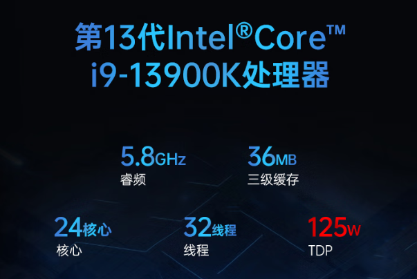 东田嵌入式工控机处理器.png