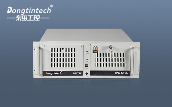 东田4U机架式工控机.png