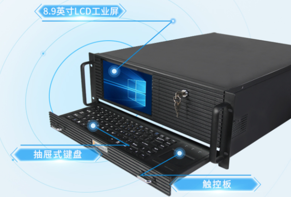 东田一体式计算机.png