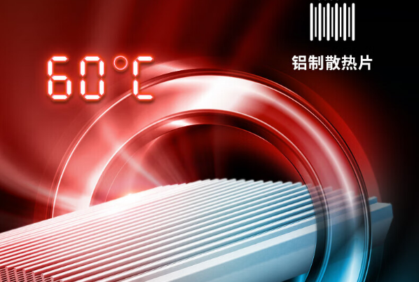东田Box工控机散热设计.png