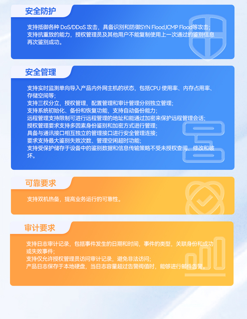 国产化飞腾D2000工控机,麒麟系统,金融/政务国产化替代,DT-610L-TD2KMB.jpg