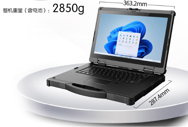 东田三防笔记本DT-14S尺寸.png