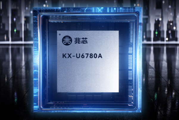 东田兆芯处理器.png