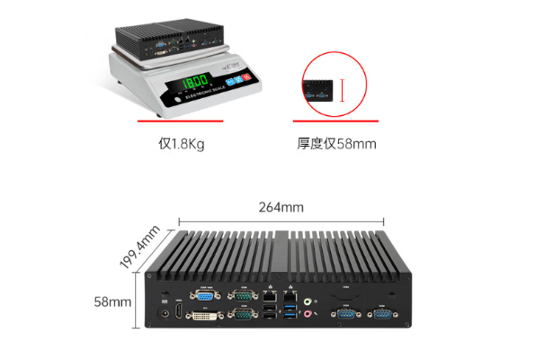 东田迷你工控机尺寸大小.png