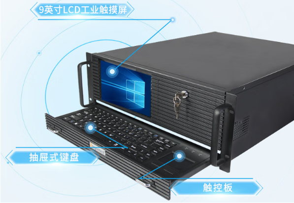 东田4U一体机结构.png