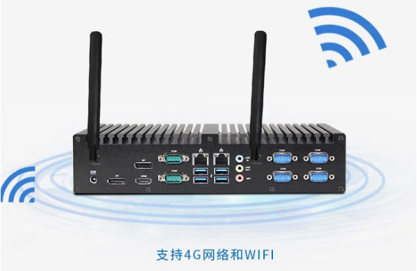 东田嵌入式工控机通信.png