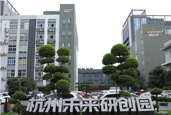 东田科技.png